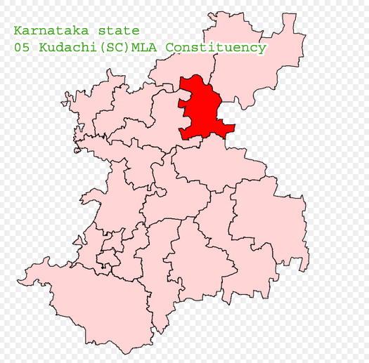 Anekal MLA Constituency