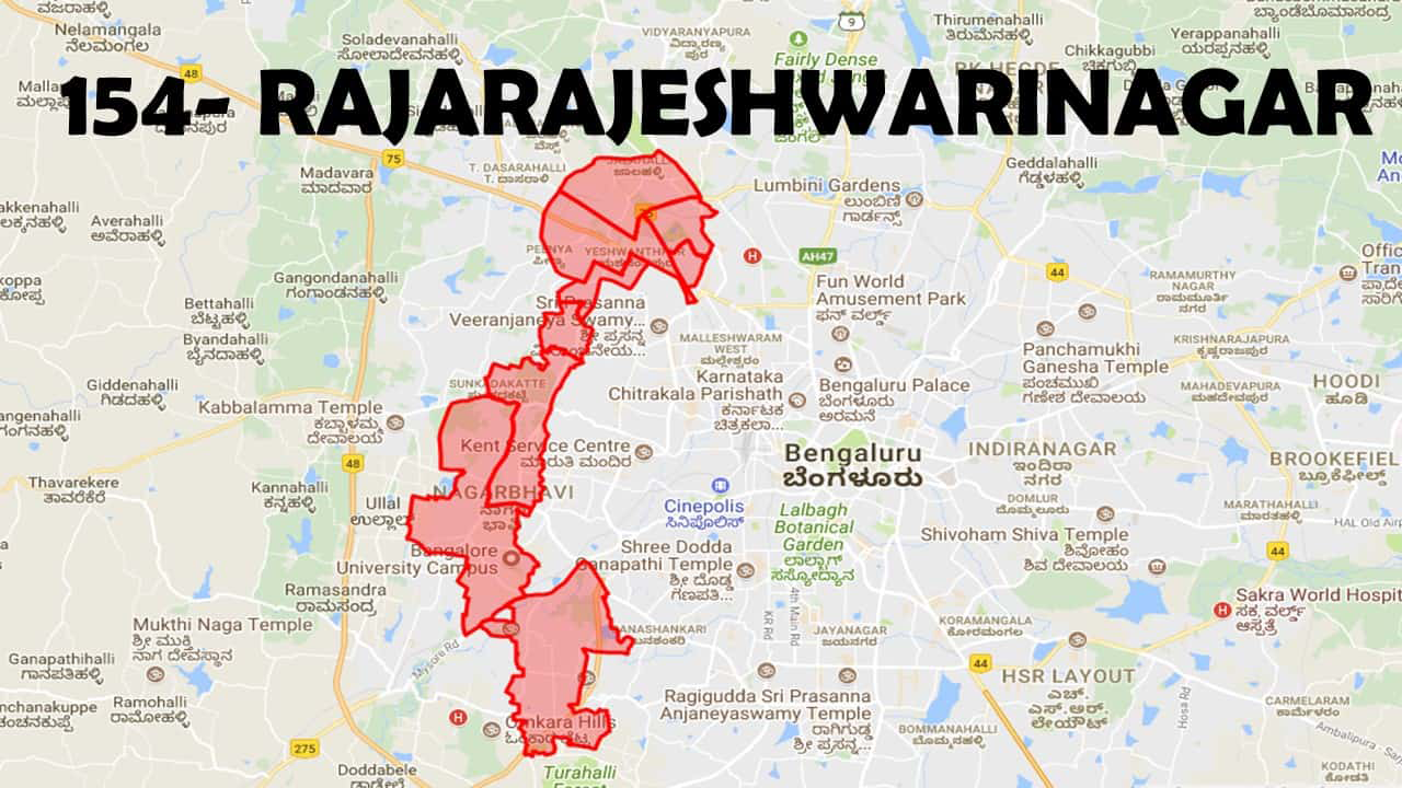 Rajarajeshwarinagar MLA Constituency