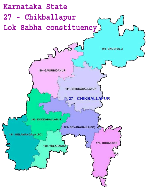 mpChikballapur MP map