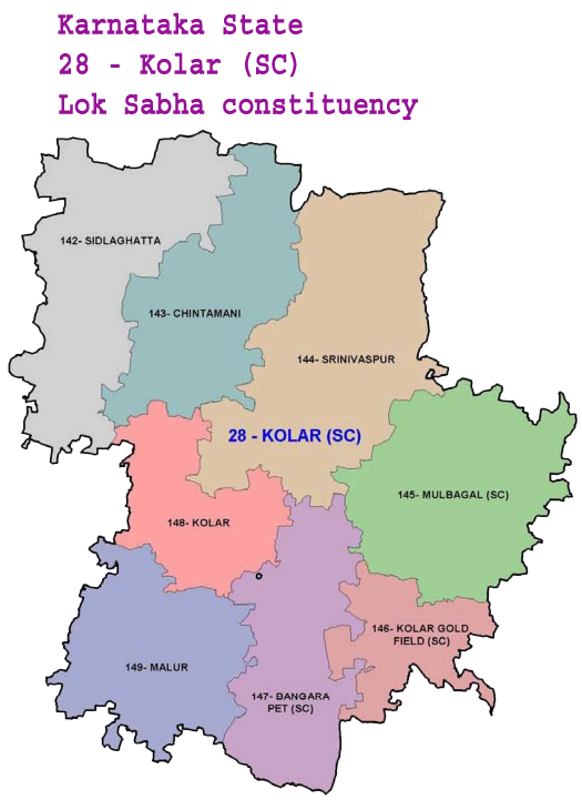 mpChikballapur MP map