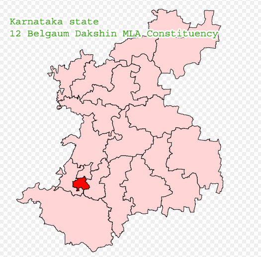 Belgaum Dakshin MLA Constituency