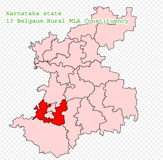 Belgaum Rural MLA Constituency