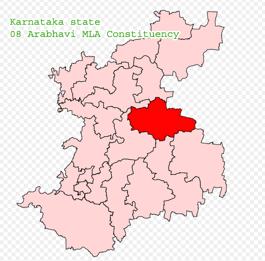 arabhavi MLA Constituency