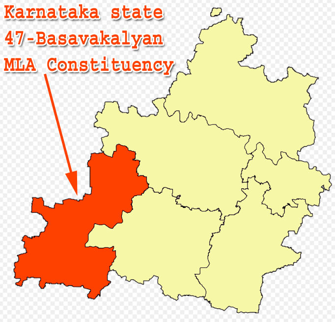 47_Basavakalyan MLA Constituency