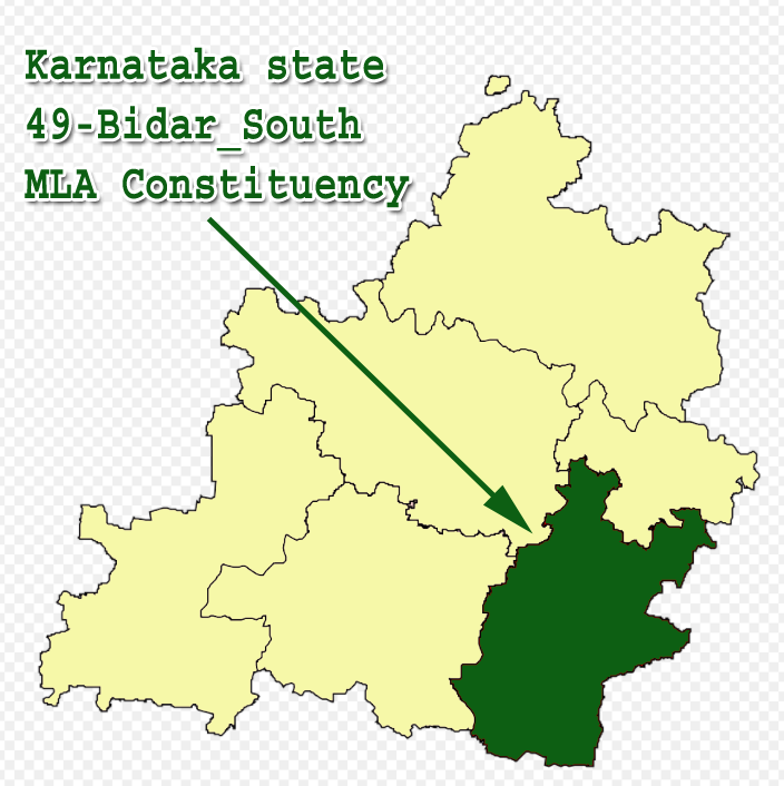 49_BidarSouth MLA Constituency