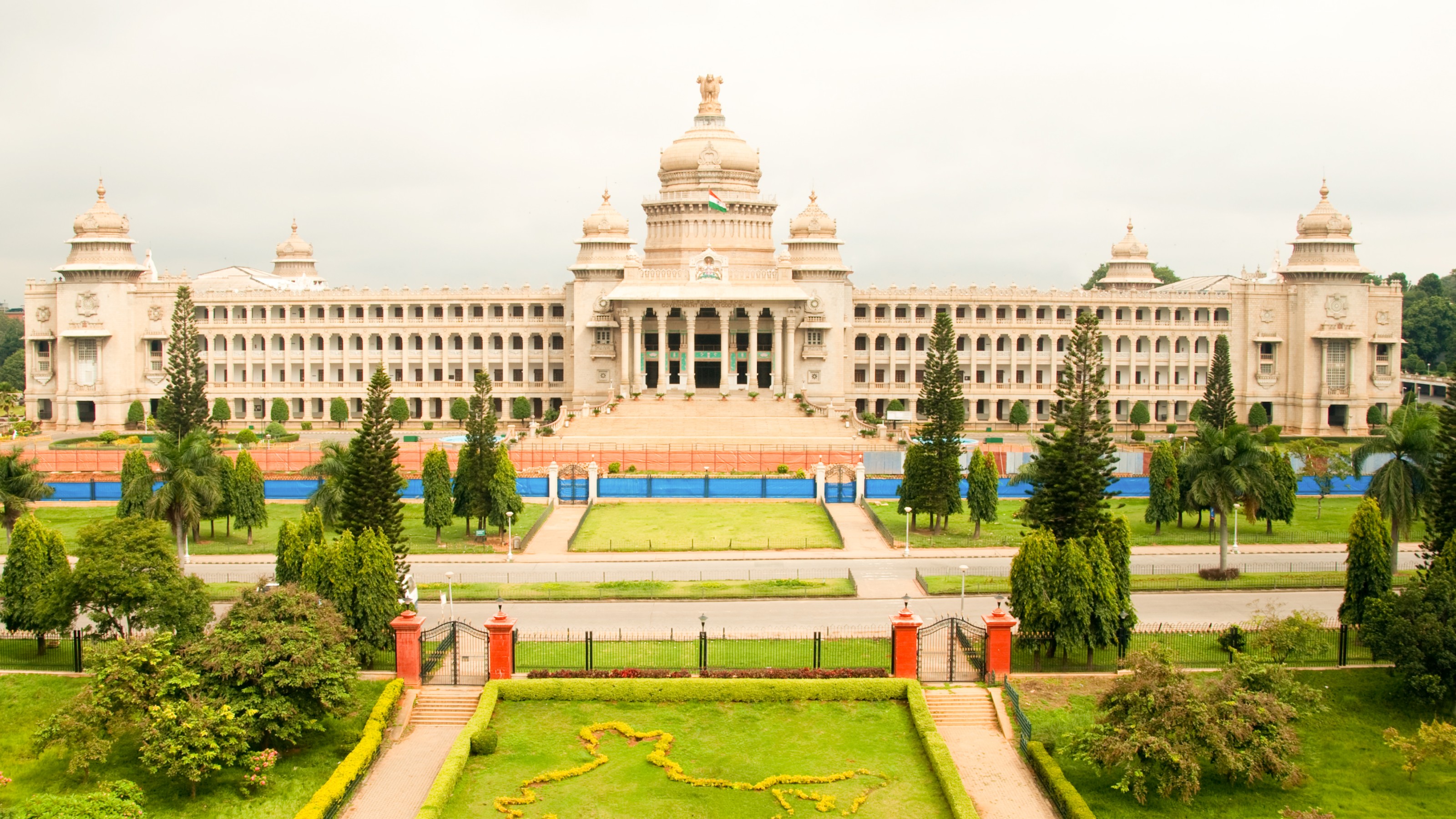 vidhansoudha